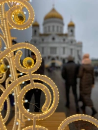 Новогодняя Москва