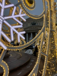 Новогодняя Москва