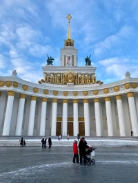 Новогодняя Москва