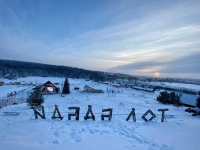 Зимняя сказка в Шаркане:  лен, игры, пряники, встреча с Тол Бабаем