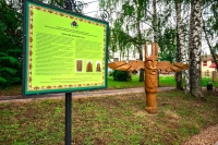 В гости к Строгановым: тур в Ильинский