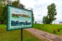 В гости к Строгановым: тур в Ильинский