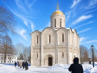ЖД тур. Новогоднее путешествие по Золотому кольцу: праздник с русским размахом