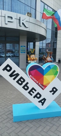 ЖД тур. Каникулы по-татарски! Семейное путешествие в Казань