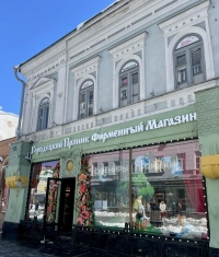 По городам Поволжья: Городец, Нижний Новгород, Арзамас и Дивеево