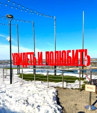 По городам Поволжья: Городец, Нижний Новгород, Арзамас и Дивеево