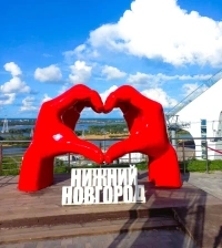 По городам Поволжья: Городец, Нижний Новгород, Арзамас и Дивеево
