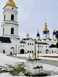 Сибирские каникулы: Тюмень — Тобольск
