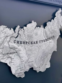 Сибирские каникулы: Тюмень — Тобольск