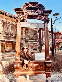 Сибирские каникулы: Тюмень — Тобольск