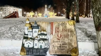 Новогодний экспресс в Великий Устюг ШКОЛА ВОЛШЕБСТВА