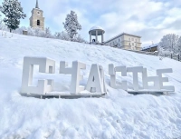 Пермь в новогодних огнях:  автобусная экскурсия с фотоостановками