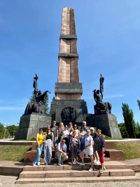 Встречай, Уфа