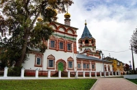 По старинным городам: Усолье - Соликамск