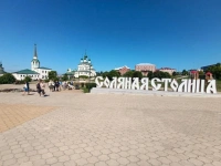 По старинным городам: Усолье - Соликамск