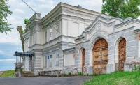 По старинным городам: Усолье - Соликамск